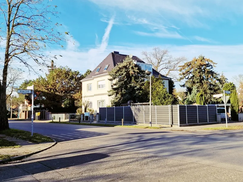 Gemütliche 2-Zimmerwohnung  mit EBK + Carport / PKW-Stellplatz + Terrasse auf dem Grundstück!! — photo 1